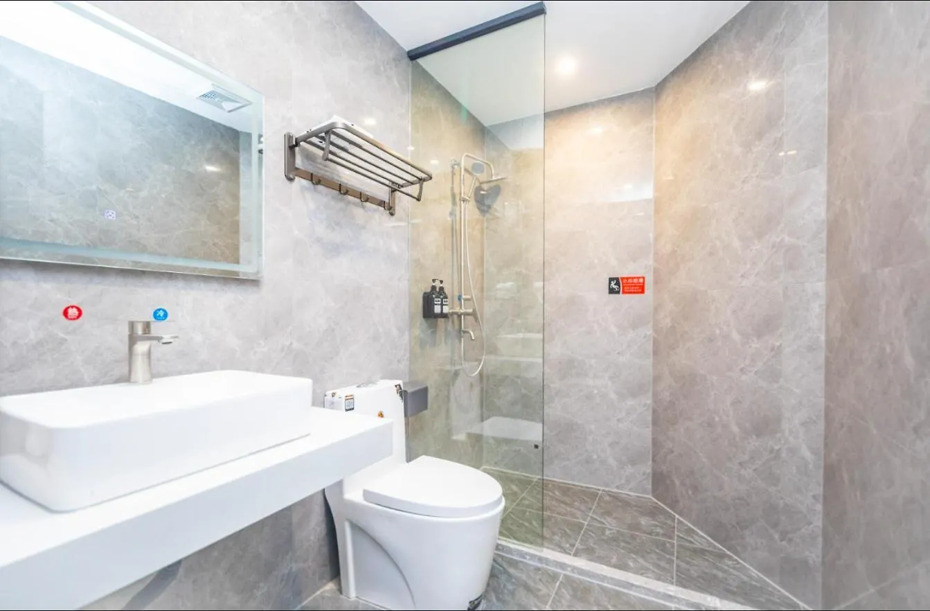 Zhuhai Xiangzhou Yijing Express Hotel China