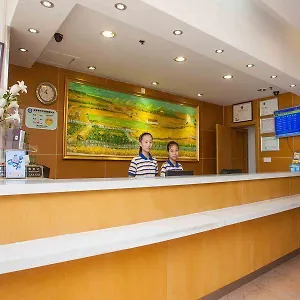 酒店 7days Sanzao Airport