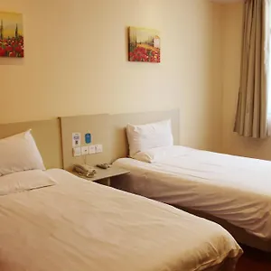 酒店 汉庭珠海前山明珠南路酒店